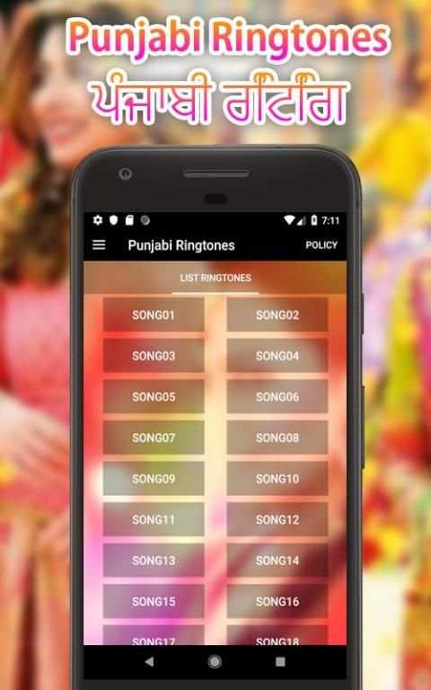 punjabi ringtones 2019 screenshot 3