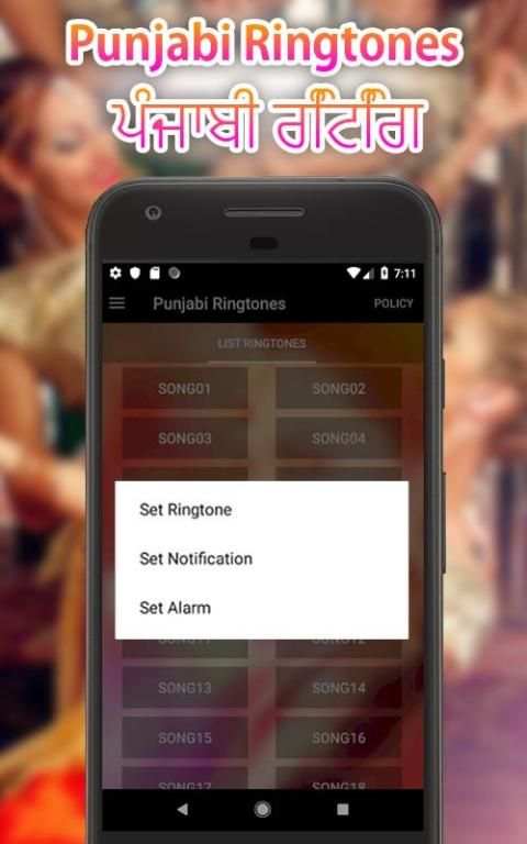 punjabi ringtones 2019 screenshot 1