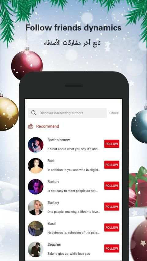 Fancy video - Short video sharing platform स्क्रीनशॉट 5