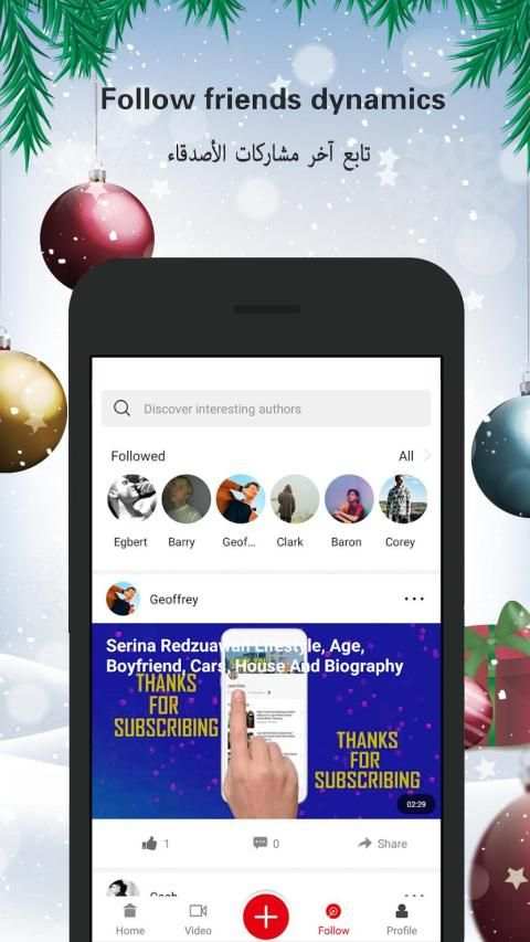 Fancy video - Short video sharing platform स्क्रीनशॉट 4