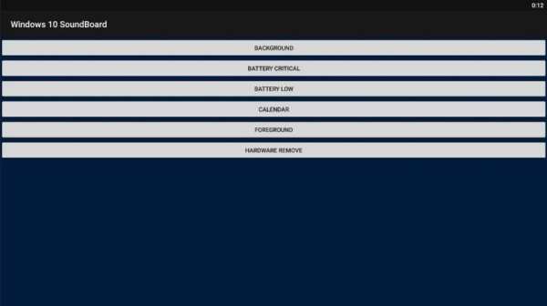 Windows 10 SoundBoard скриншот 2