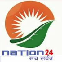 Nation 24 News