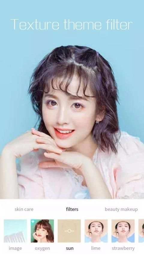 Beauty Camera - Beauty Makeup Photo Editor screenshot 2