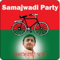 Samajwadi Party (SP HD photo) Photo Frames on 9Apps