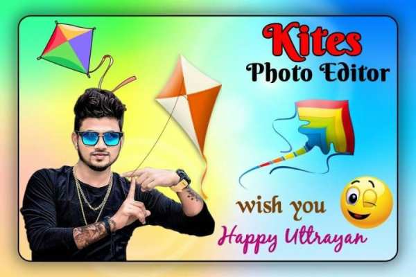 Kite Photo Frame screenshot 4