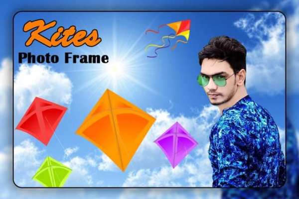 Kite Photo Frame screenshot 3