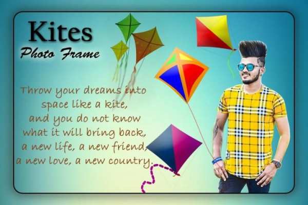 Kite Photo Frame screenshot 1