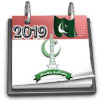 Pakistan Calendar 2019 on 9Apps