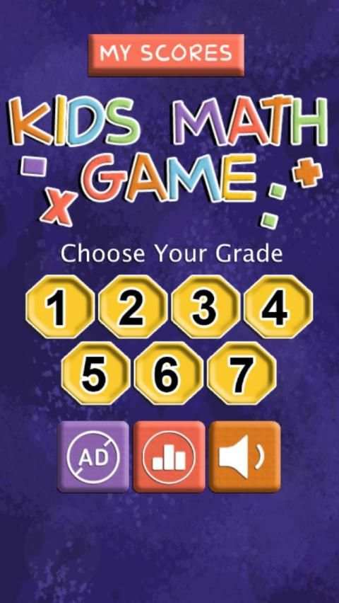 Kids Math Game screenshot 5