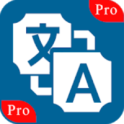 الترجمة لجميع اللغات
‎ icon