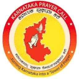 Karnataka Prayer Call 24/7