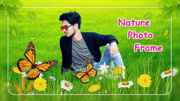 Nature Photo Editor screenshot 5
