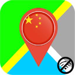 ✅ China Offline Maps with gps free