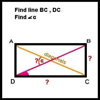 Geometry Calculator screenshot 5