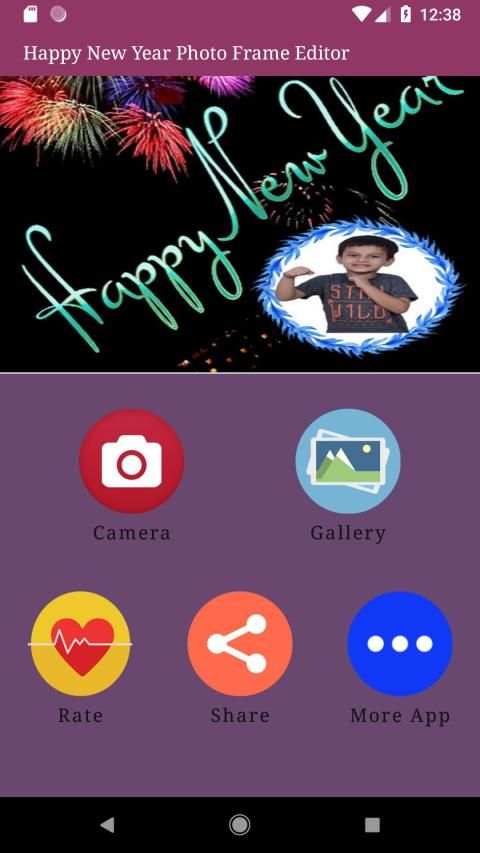 Happy New Year 2019 Photo Frame App Editor screenshot 3