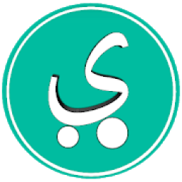 All in one Online Shopping app - Combine Store icon