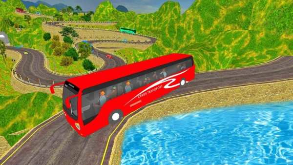 New city coach bus driving simulator screenshot 1
