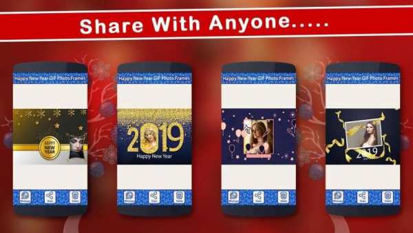 Happy New Year 2019 GIF Photo Frames screenshot 3