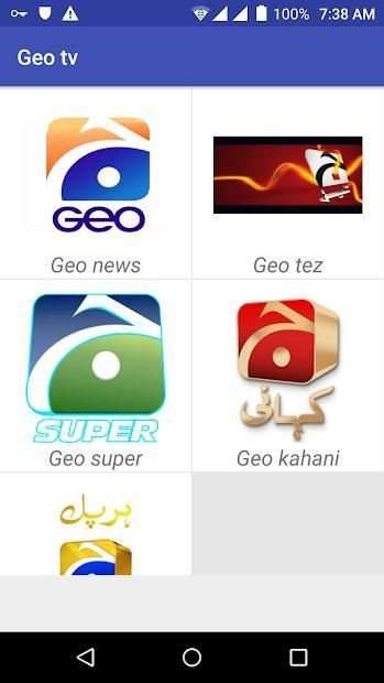 Geo tv स्क्रीनशॉट 6