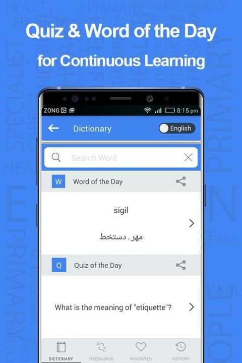 Learning English Speaking 30 Days Language Course 2 تصوير الشاشة