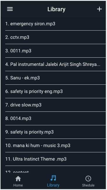 Atmo Play स्क्रीनशॉट 1