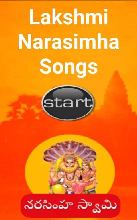 Narasimha Swamy Songs Telugu-Videos నరసింహ స్వామి скриншот 3