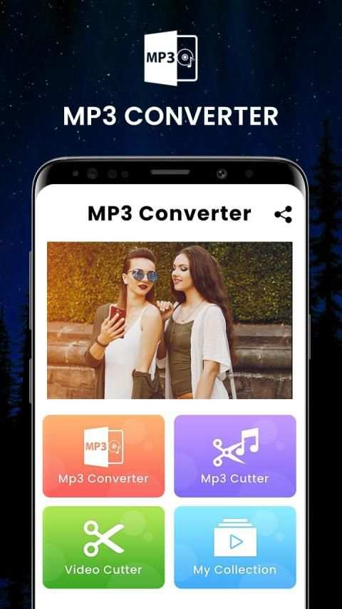 MP3 Master स्क्रीनशॉट 5