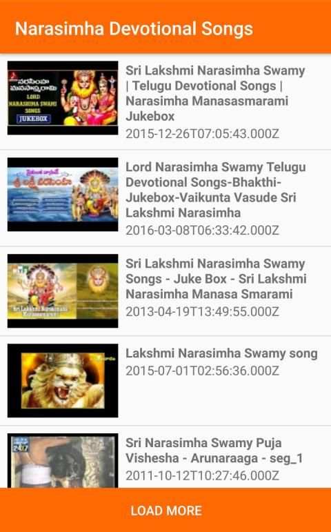 Narasimha Swamy Songs Telugu-Videos నరసింహ స్వామి скриншот 2
