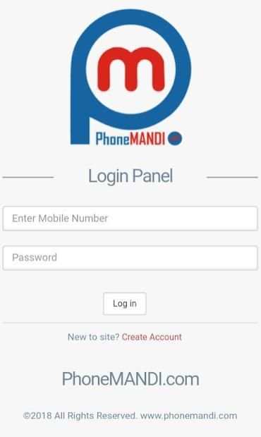 PhoneMANDI screenshot 3