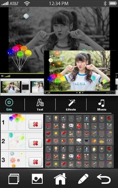 อวยพรวันเกิด ภาพเคลื่อนไหว screenshot 1