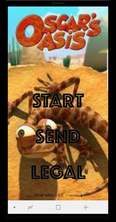 Oscar Oazis funny cartoons screenshot 3