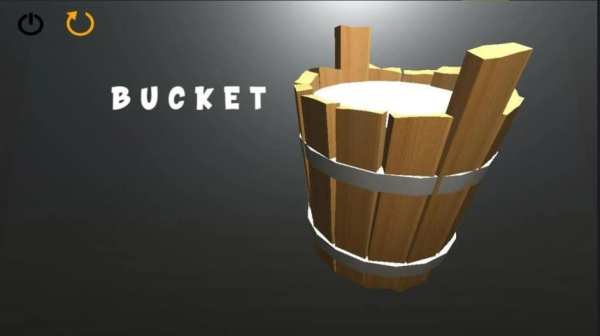 Vanlifer screenshot 3