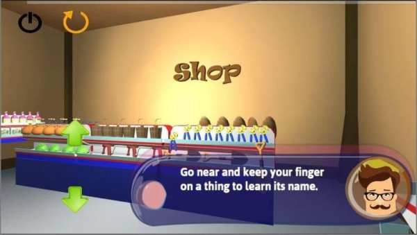 Vanlifer screenshot 2