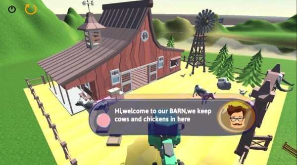 Vanlifer screenshot 5