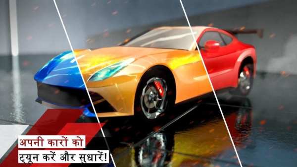 SuperCar Racing - चरम यातायात रेसिंग खेल स्क्रीनशॉट 2