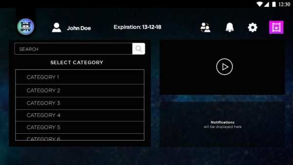 Play IPTV screenshot 3