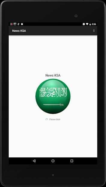 News KSA स्क्रीनशॉट 28