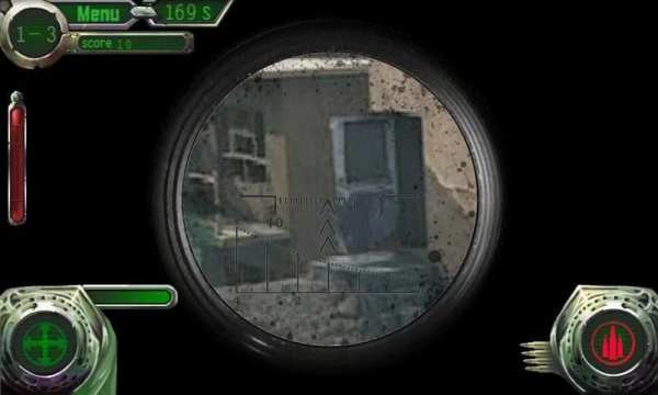 Shooting-Hunt leader (Free Game) screenshot 1