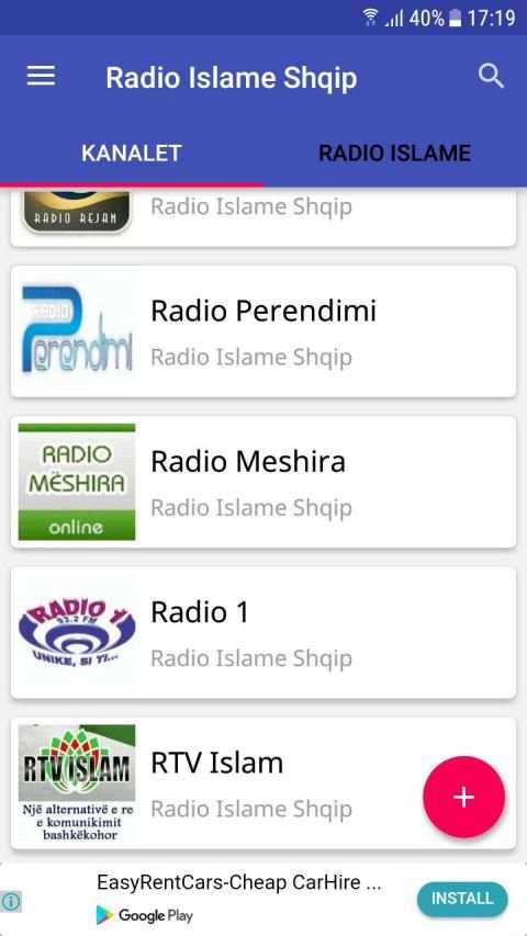 Radio Islame Shqip 3 تصوير الشاشة