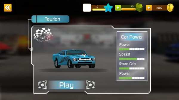 Car Racing Highway 2 screenshot 1