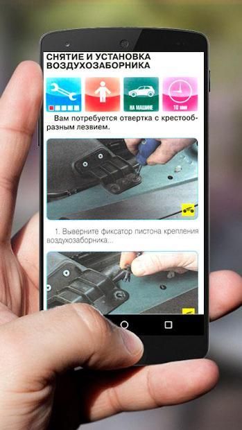 Repair Mitsubishi Outlander screenshot 6