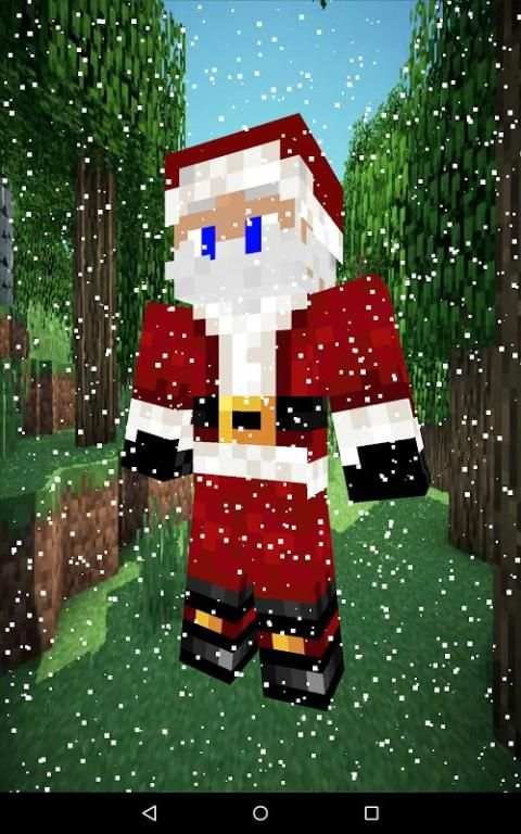 Skin Viewer 3D screenshot 34