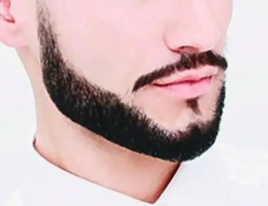 modern beard styles APK Download 2023 - Free - 9Apps