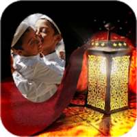 Ramadan Photo Frame on 9Apps