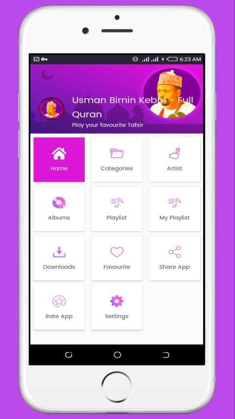 Usman Birnin Kebbi - Full Quran Mp3 screenshot 5