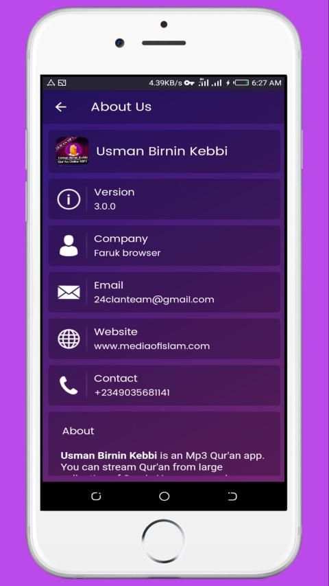 Usman Birnin Kebbi - Full Quran Mp3 screenshot 1