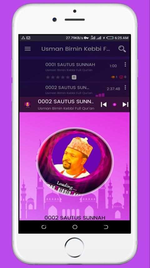 Usman Birnin Kebbi - Full Quran Mp3 screenshot 2