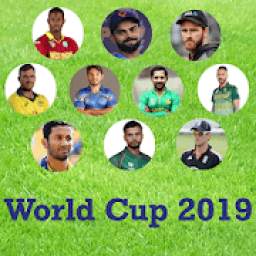 Cricket World Cup 2019 - Schedule,Squad,Live Score