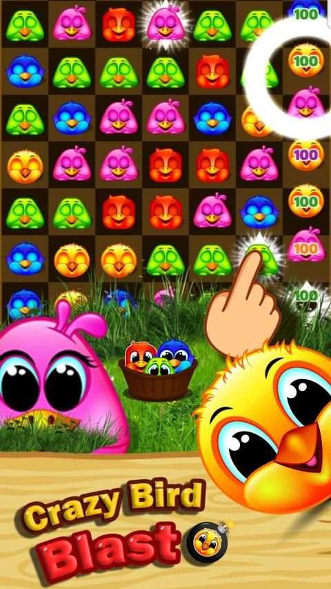Crazy birds blast - match birds game स्क्रीनशॉट 7