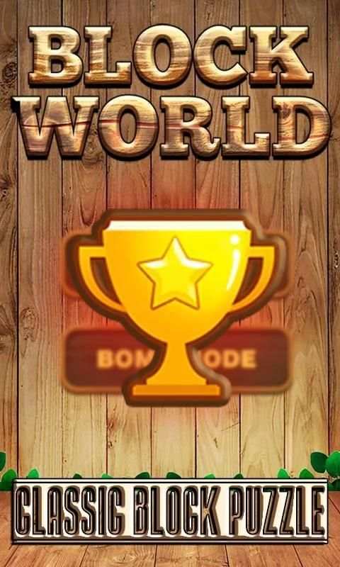 Block World screenshot 5
